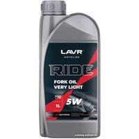 Гидравлическое масло Lavr Moto Ride Fork Oil 5W 1л