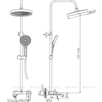 Душевая система  Haiba HB24553-3 (оружейная сталь)