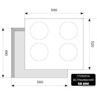 Варочная панель LEX HI 6040 BL