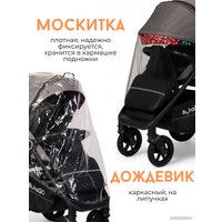 Коляска прогулочная «книга» Bubago Bass (кирпичный)