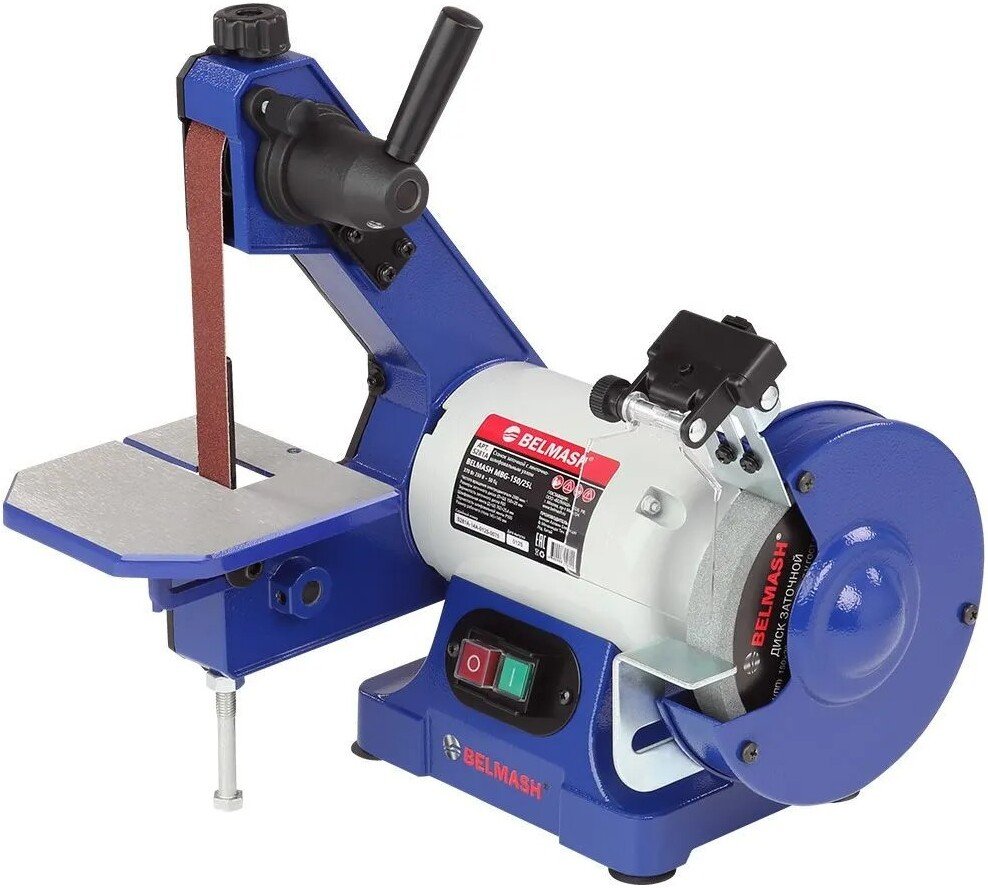

Шлифовальный станок Belmash (Белмаш) MBG-150/25L