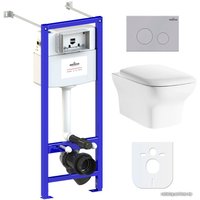 Унитаз подвесной Lavinia Boho Relfix Bristol Rimless 6 в 1 77050199 (матовый пластик)