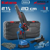 Аккумуляторная пила KATANA AP4209PRO (с АКБ, кейс)