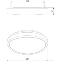 Светильник-тарелка Евросвет 40007/1 LED (кофе)