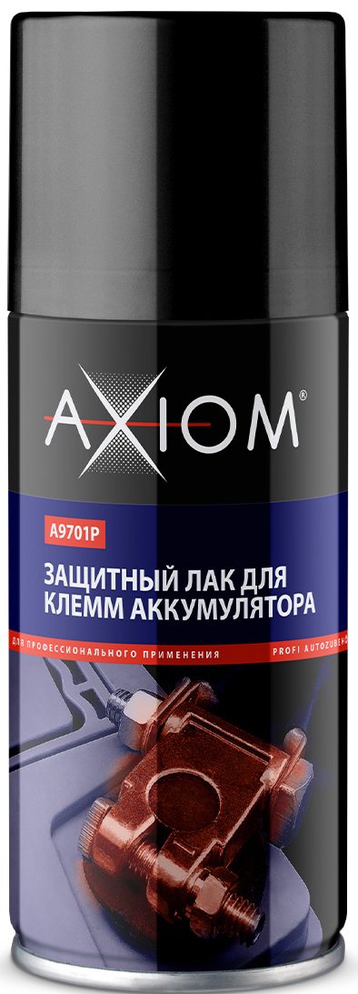 

Axiom лак для клемм аккумулятора 210мл A9701p