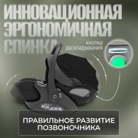 Универсальная коляска Bubago Savella 3в1 BG 199-4 (изумрудный)