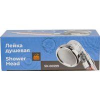 Душевая лейка ISMA SK-00599(52062)