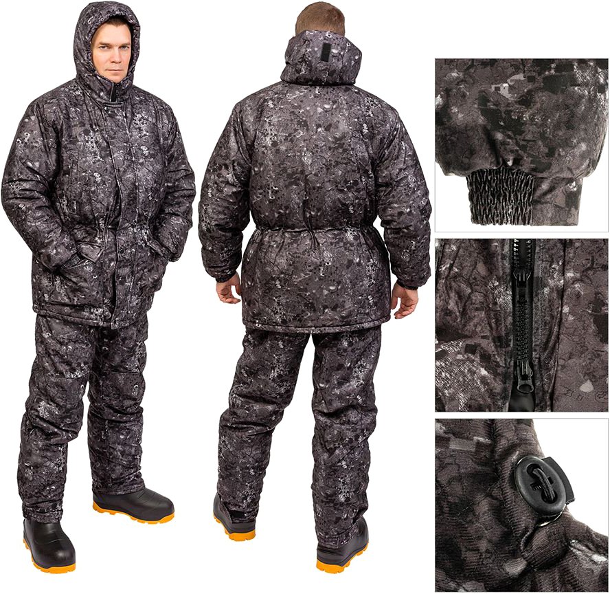 

Костюм Fish2Fish Онега -30С XL (мембрана, урбан)