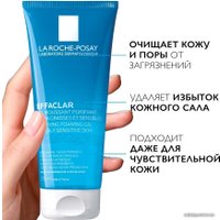  La Roche-Posay Гель для умывания Effaclar очищающий (200 мл)