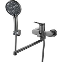 Смеситель Shevanik S4322T