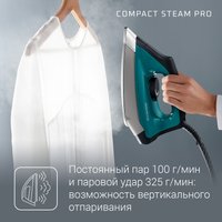 Утюг Rowenta DG7623F0