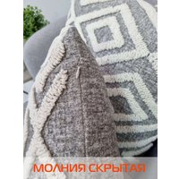 Чехол на подушку Matex Tufted ALEX-022 (молочный/серый)