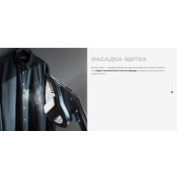 Отпариватель Redmond (Редмонд) SH1640