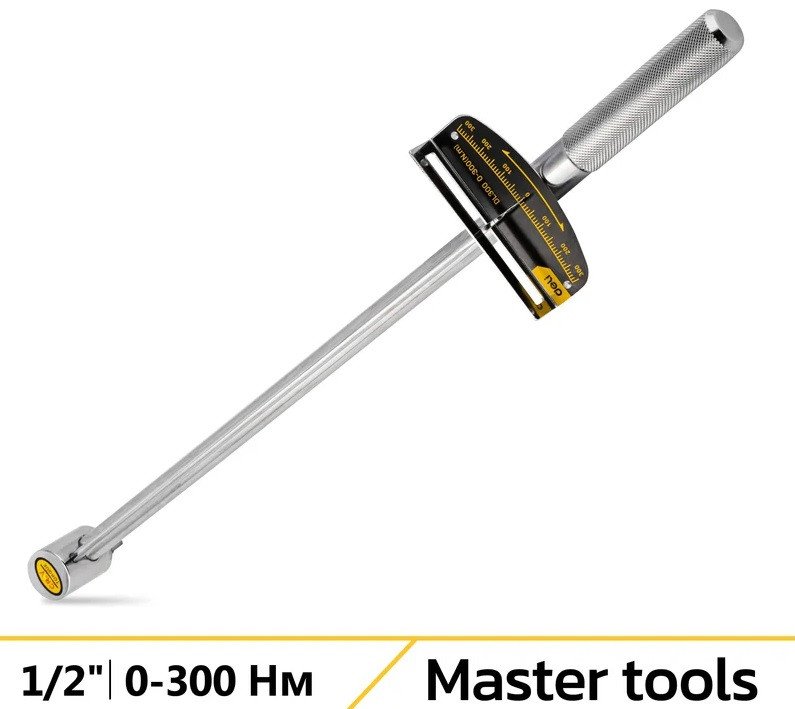 Deli DL300