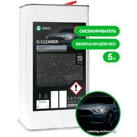 Обезжириватель Grass G-cleaner 5л 110265