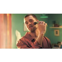 Универсальный триммер Philips OneBlade 360 QP2830/20