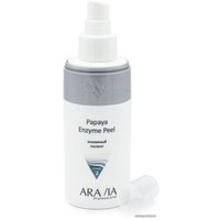  Aravia Пилинг энзимный Papaya Enzyme Peel 150 мл