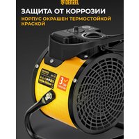 Электрическая тепловая пушка Denzel DHC 2-100