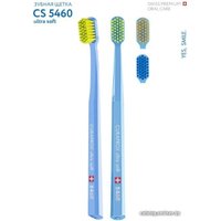 Зубная щетка Curaprox Ultrasoft 5460 D-0.10