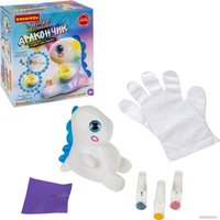 Набор для создания поделок/игрушек Bondibon Дракончик ВВ6148