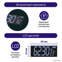 Умные напольные весы Lumme LU-1334 (темный хризолит)