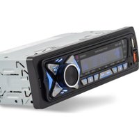 USB-магнитола Digma MCP-455