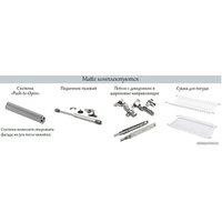 Готовая кухня Интерлиния Мила Матте 1.5x2.5 А правая (белый-белый-кастилло тёмный)