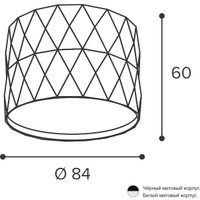 Точечный светильник Wolta WSL-GX53/03W