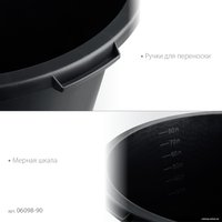 Таз хозяйственный Stayer Master 06098-90