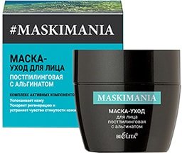 

Belita Маска для лица Maskimania постпилинговая 50 мл