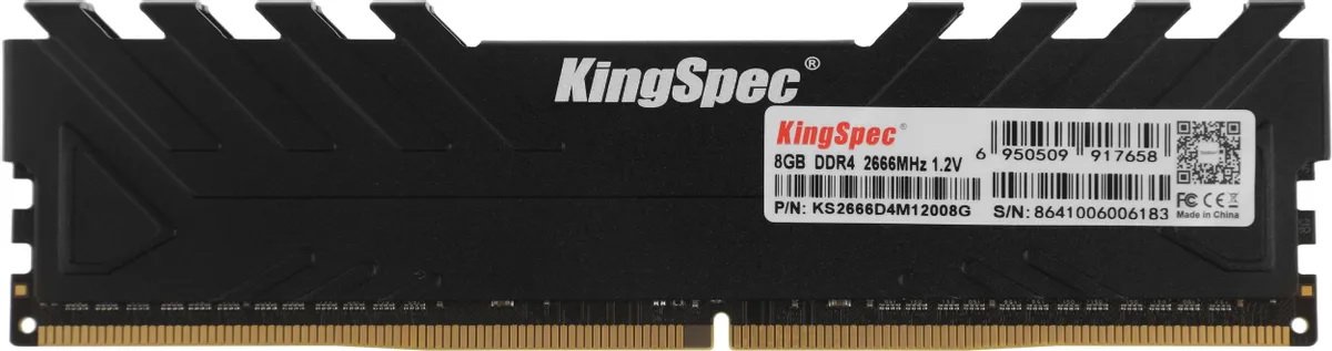 

Оперативная память KingSpec Storm 8ГБ DDR4 2666 МГц KS2666D4M12008G