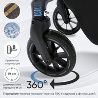 Универсальная коляска Sweet Baby Vento 3в1 (черный)