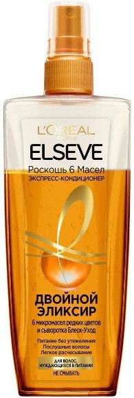 

Спрей L'Oreal Elseve Роскошь 6 масел двойной эликсир 200 мл