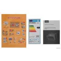 Отдельностоящая посудомоечная машина Hyundai DT503 (серебристый)