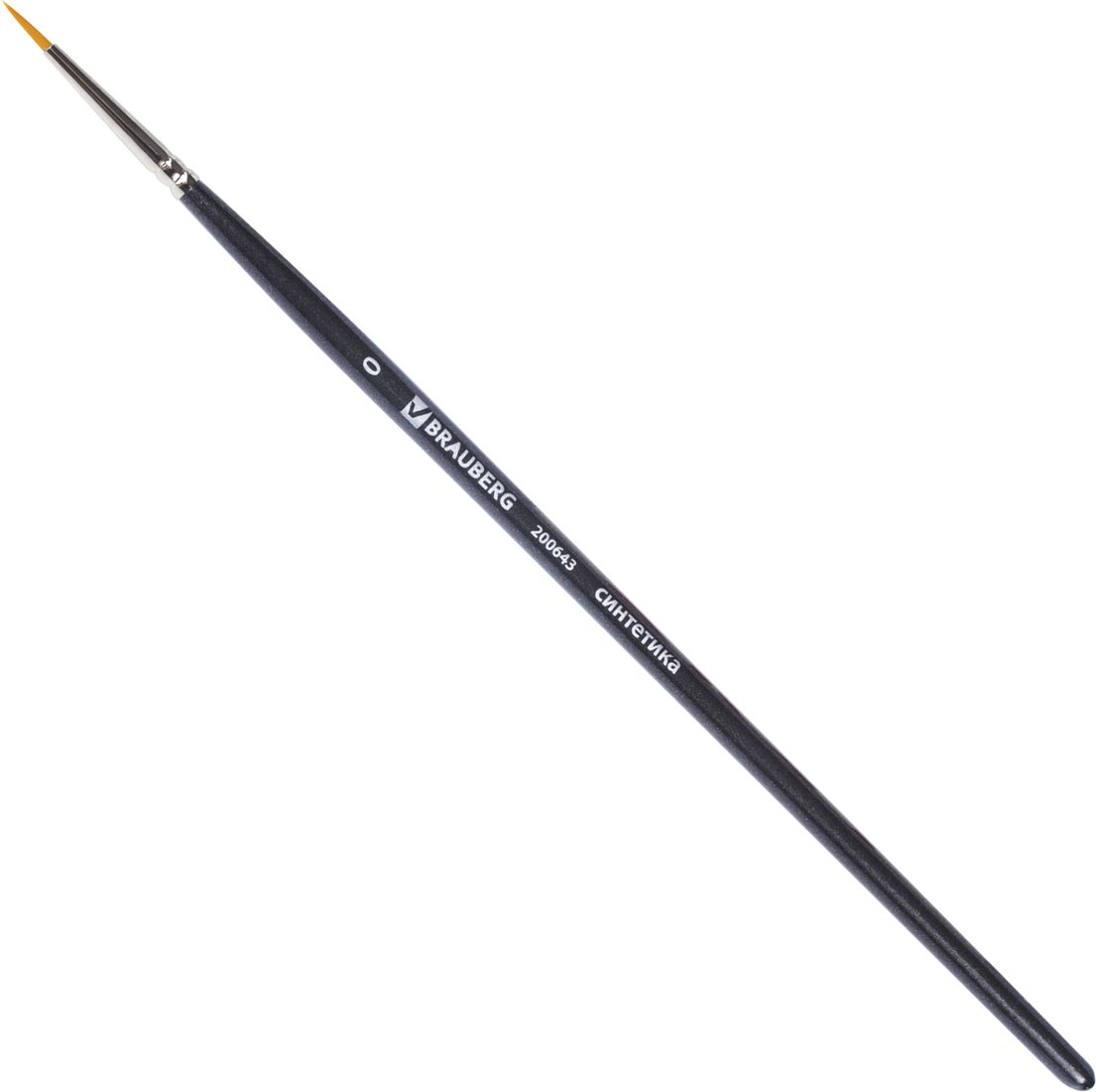 

Кисть для рисования BRAUBERG Art Classic 0 200643 (круглая)