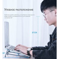 Подставка Orico MA15-GY-BP-HW