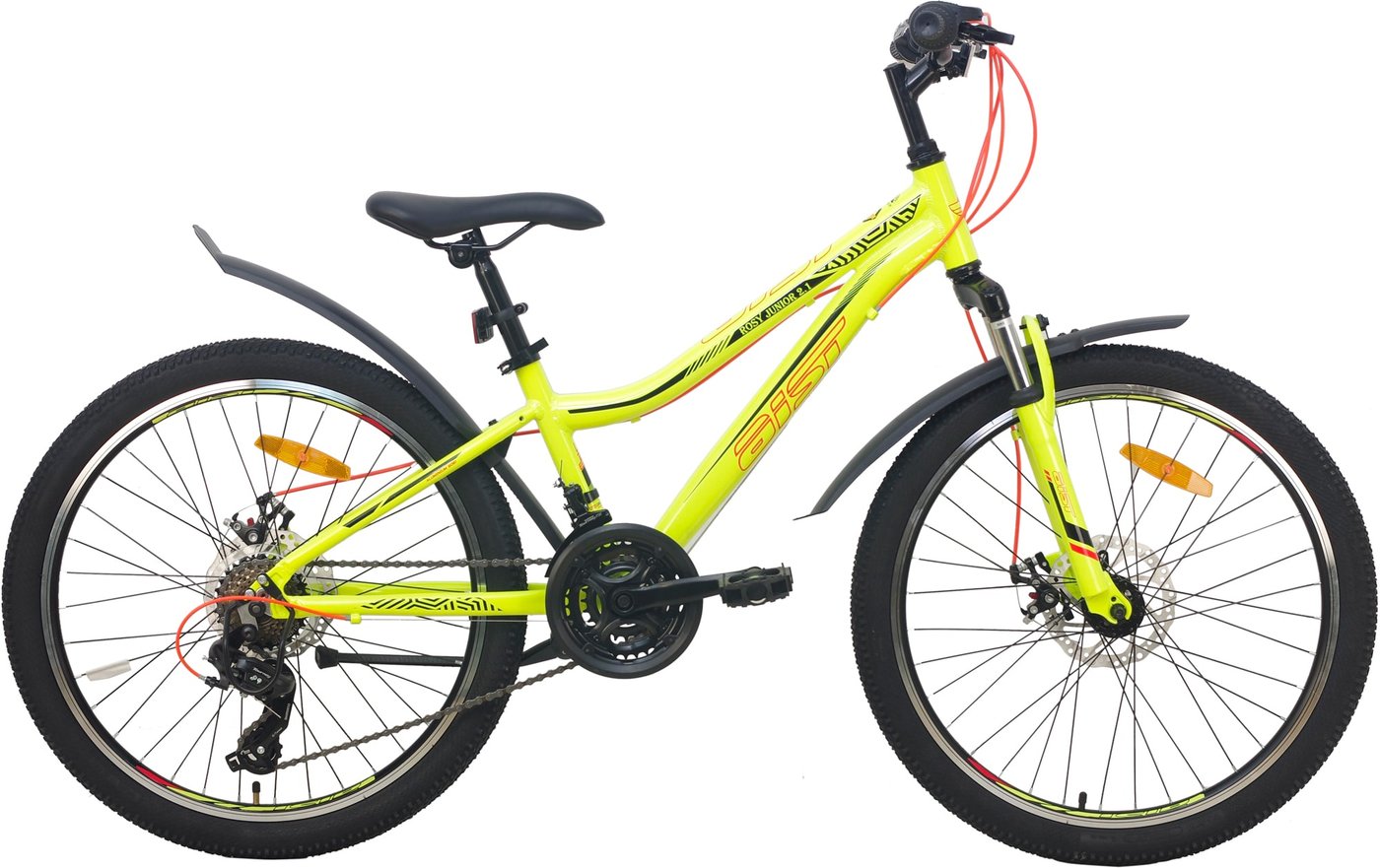 

Велосипед AIST Rosy Junior 2.1 2020 (желтый)
