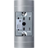 Уличный настенный светильник SmartBuy SBL-WLGR1-2GX53