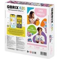 Конструктор QBRIX Kids. Много кубиков. Замок принцессы 32002