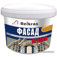 Краска Belkras Фасадная (15 кг, яркие тона)