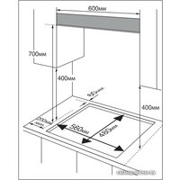 Варочная панель Avex HM 6044 B