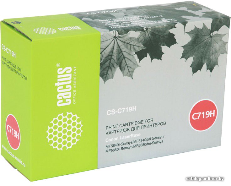 Картридж CACTUS CS-C719H