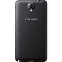 Телефон Samsung Galaxy Note 3 Neo (N7505)
