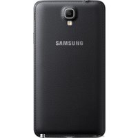 Смартфон Samsung Galaxy Note 3 Neo (N7505)