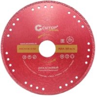 

Отрезной диск алмазный Cutop Special 71-393
