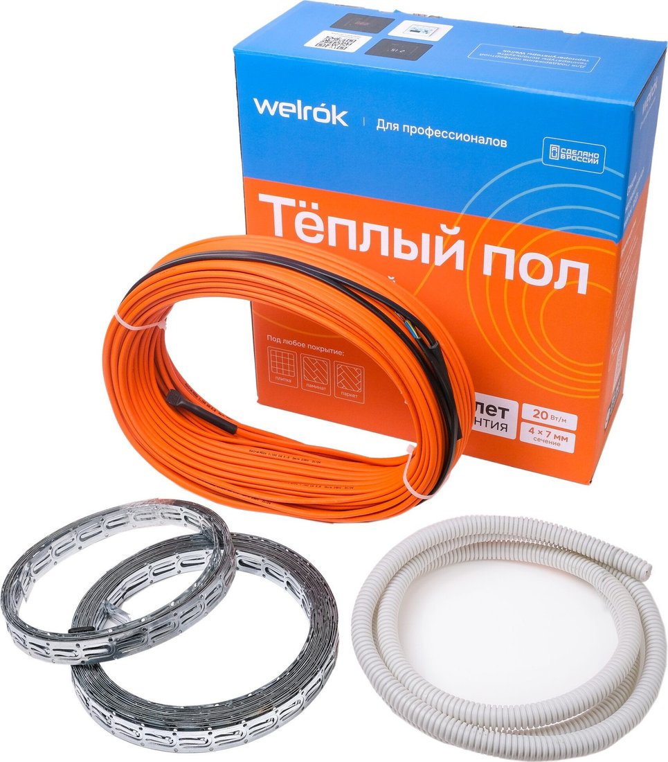 Нагревательный кабель Welrok RD2s 20-44