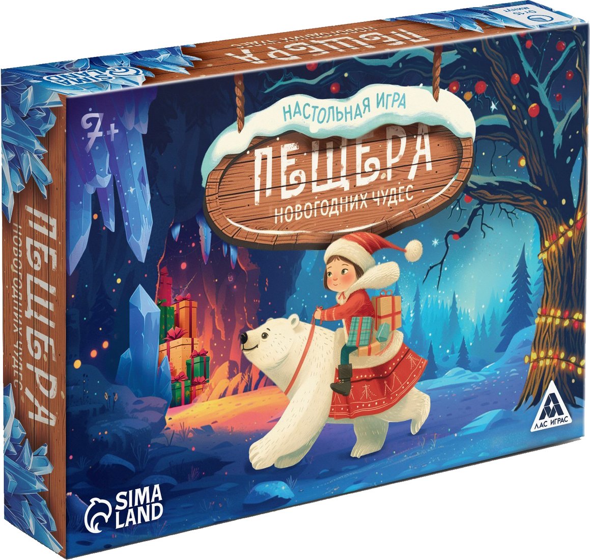 

Настольная игра Лас Играс Пещера новогодних чудес 10375455