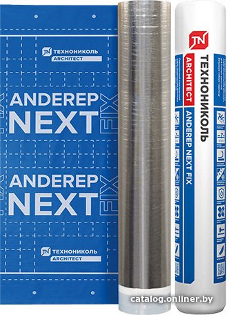 Подкладочный материал Технониколь Anderep Next Fix