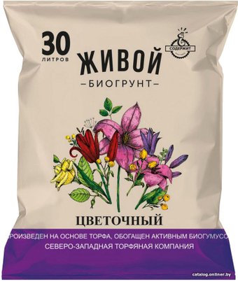 Грунт Живой Биогрунт Цветочный (30 л)