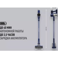 Пылесос Polaris PVCS 4090 Space Sense (темно-синий)